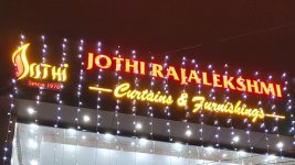 jr curtain logo.jpg