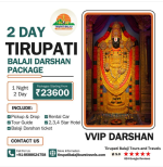 twoday tirupati Darshan Package.png